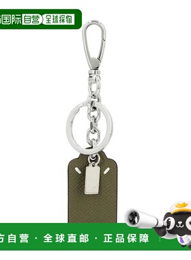 韩国直邮MAISON MARGIELA Margiela 钥匙扣 SA2UA0014 P4745 T742