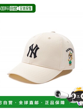 韩国直邮MLB KIDS 童鞋 童装帽子遮阳帽 7ACPC033N-50CRD