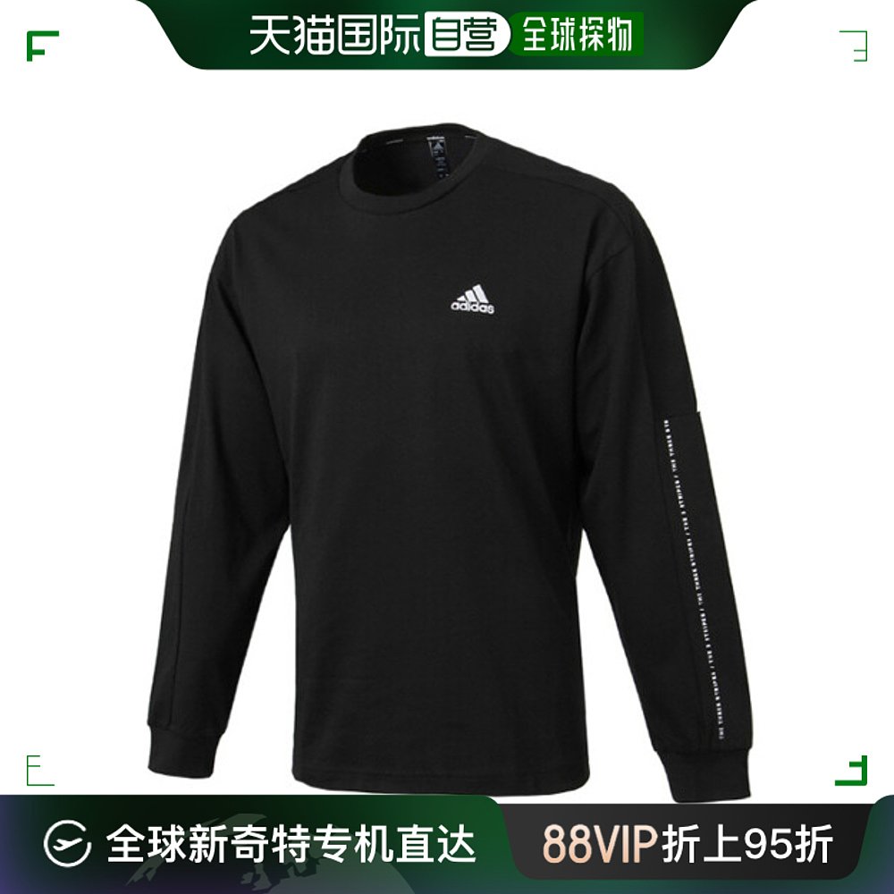 韩国直邮[Adidas]长袖 T恤 RQK IK7346[Adidas] Word宽松版型