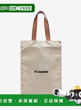 韩国直邮JIL SANDER 购物袋公用JSMS852457MSB73019102SS22LOGO C