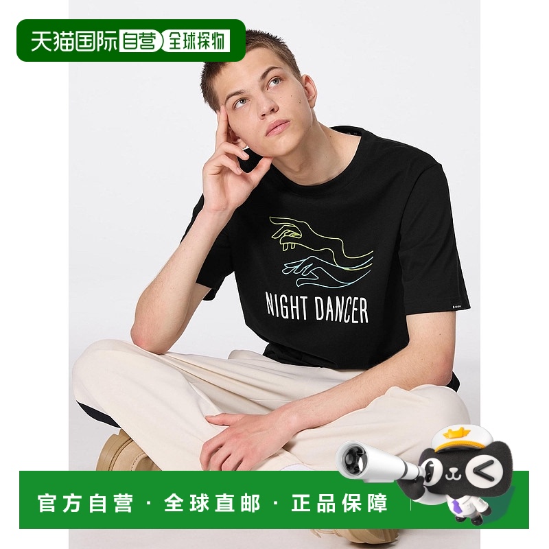 香港直邮GU by Uniqlo 图形T imase1