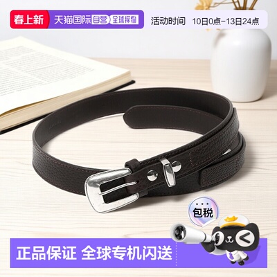 韩国直邮Lemaire 简约西部腰带（AC1181 LL139 449） 腰带皮带