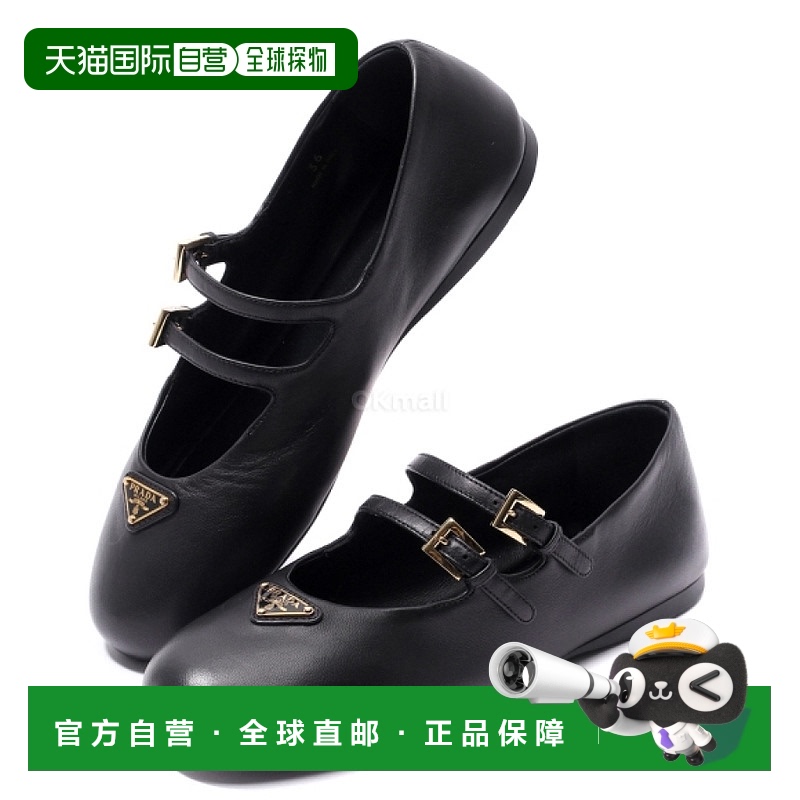 韩国直邮PRADA 1F794N F 005 038 F0002 平坦的普拉达女鞋单鞋