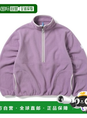 韩国直邮THISISNEVERTHAT 卫衣Fleece Half Zip Pullover Lavende