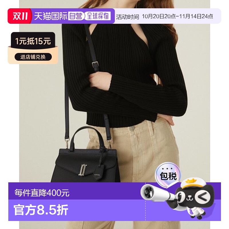 韩国直邮J.ESTINA 23年秋冬新款精致实用斜挎手提包女包斜挎包