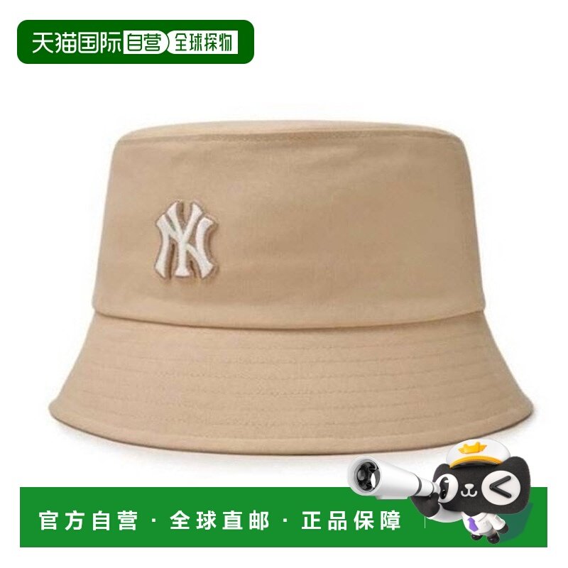 韩国直邮MLB MLB Cap PQJ 3AHT7804N-50BGL Basic 水桶帽