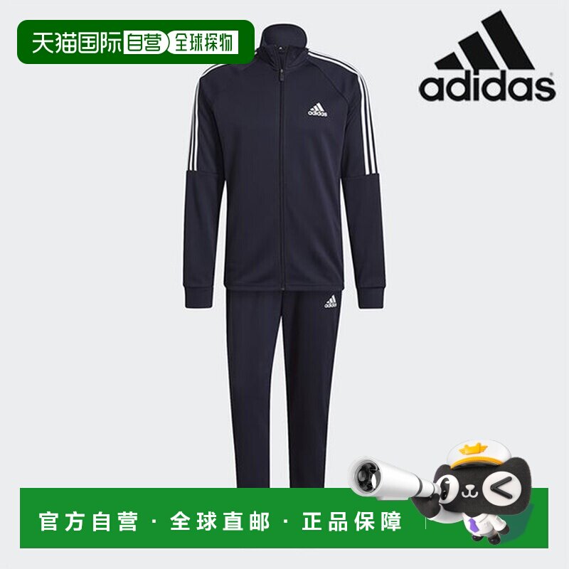 韩国直邮adidas [特价] 阿迪达斯上下套装/ GT8802/ M SERENO TS