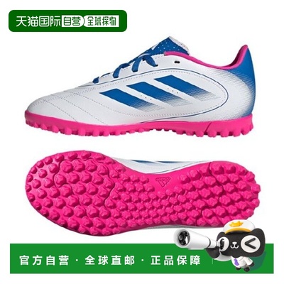 韩国直邮adidas 儿童五人制足球战靴 XQK JP5618 Goletto IX TF