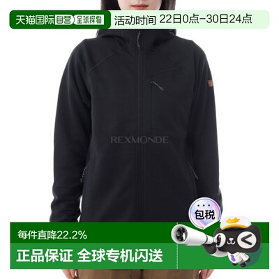 韩国直邮FJALLRAVEN北极狐Abisko女款连帽夹克(14600184/550)