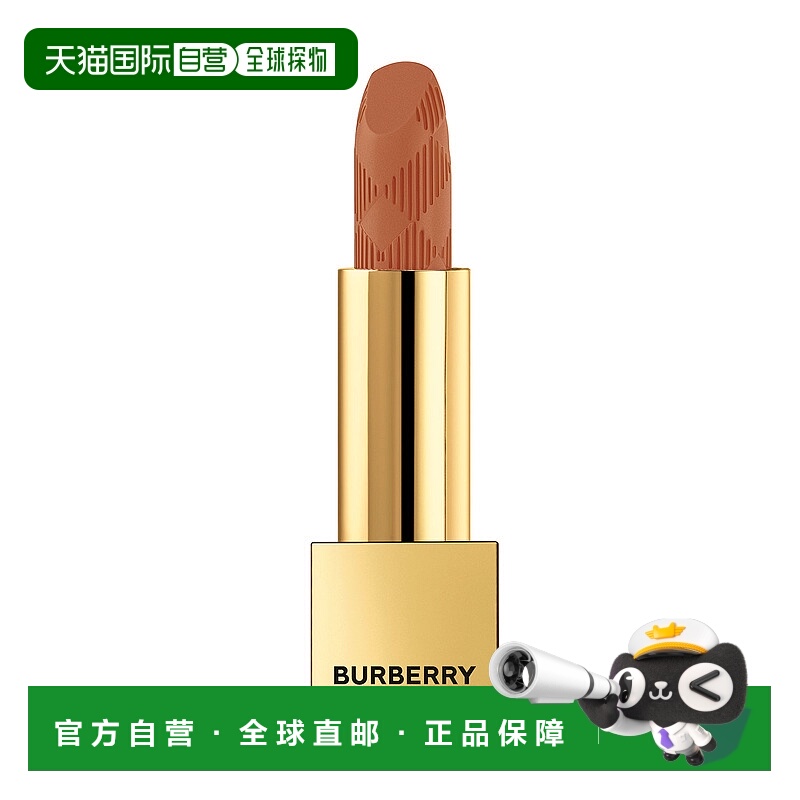 1h可退 【韩国直邮】博柏利 绒雾哑光唇膏 - 定制米色 06 号正品