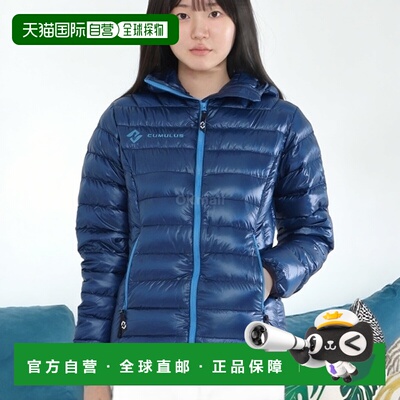 韩国直邮CUMULUS积云外套女款长袖时尚潮流气质百搭设计简约蓝色