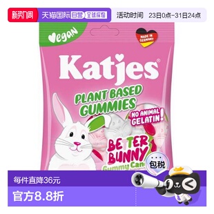5包新款 韩国直邮OLIVE 75g katjes凯蒂斯柠檬软糖 YOUNG专享