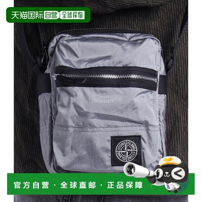 韩国直邮STONE ISLAND 9200015 涂层尼龙金属 Econyl® 袋装包 (K2