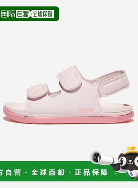韩国直邮FILA Wheela Slick Tender 凉鞋 V2 Kids - 650 3563873