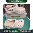 經典 平台 100 207938 更多冰上运动 crocs 韩国直邮Crocs HC01