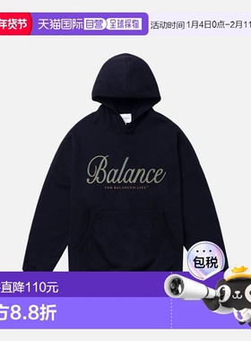 韩国直邮AECA 男士连帽衫AWCMFWBATSPSO001A5LB BALANCE PULLOVER