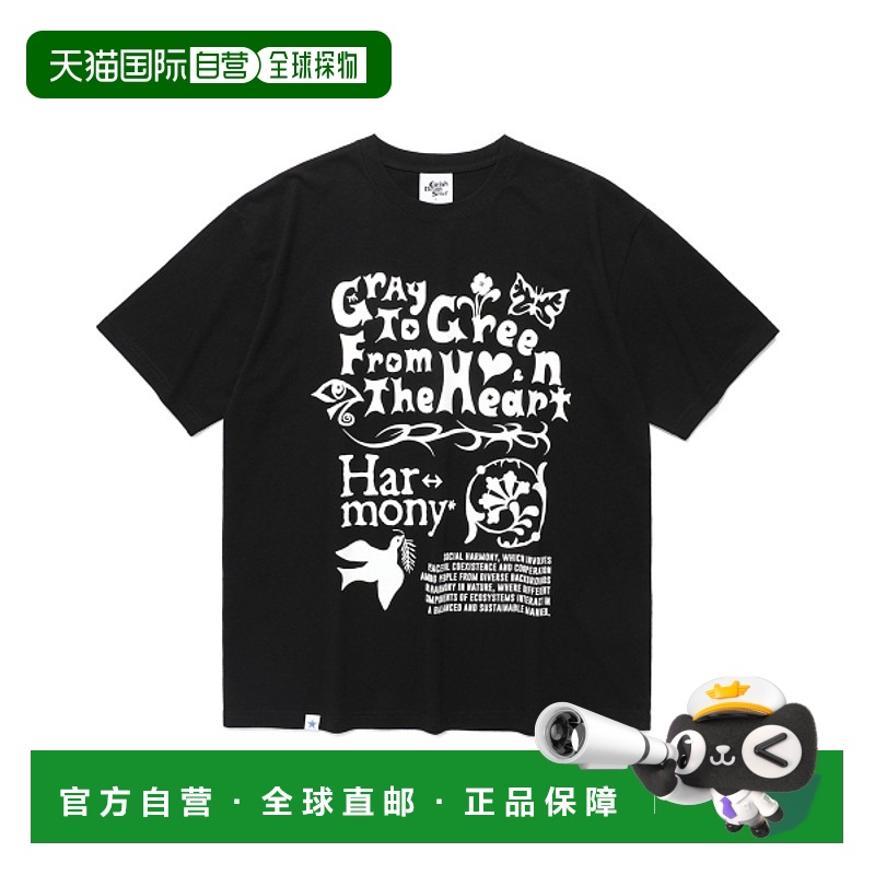 韩国直邮CAVISH 公用T恤CV2EMUT522BBK HARMONY SS TEE BLACK(CV2