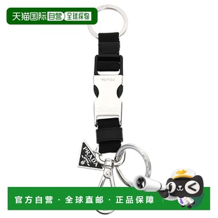 韩国直邮PRADA 2PT013 2DMN F0002 钥匙扣/钥匙包普拉达挂件