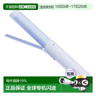 韩国直邮VODANA卷发棒韩系氛围感卷棒VCC23S