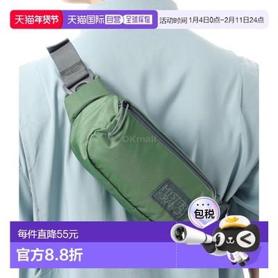 韩国直邮Mysteryranch FORAGER HIP PACK 高贵冷杉 (112623-339)