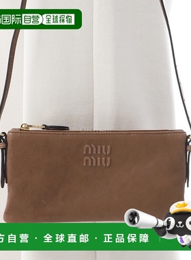 韩国直邮Miu Miu 5NI007 AEFX F0316 斜挎包