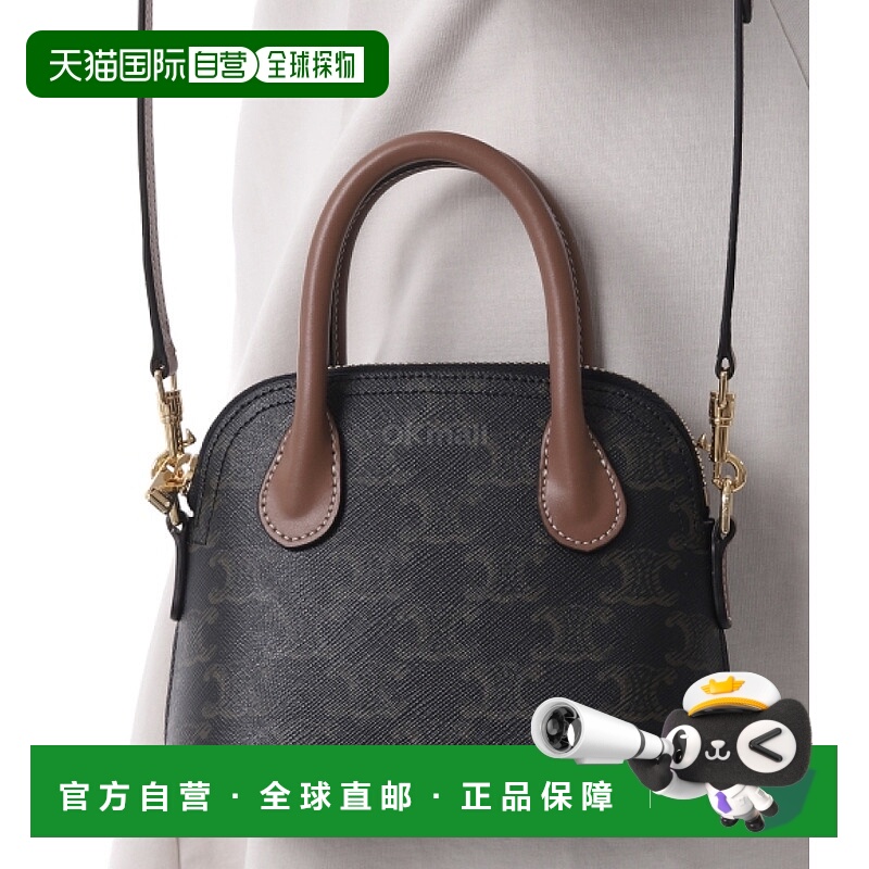 韩国直邮CELINE MINI HONORINE TRIOMPHE 帆布和小牛皮手袋 (10N5