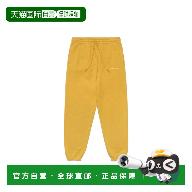 韩国直邮MALBON GOLF 男士运动裤M3313LPT03YEL Knoll Sweatpant
