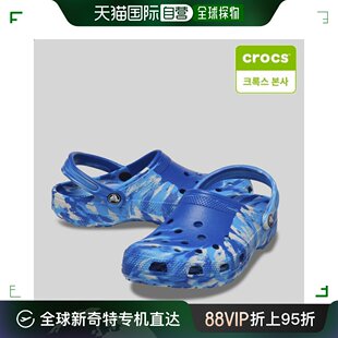 4LB 男女通 經典 凉鞋 206867 运动沙滩鞋 MARVEL 韩国直邮Crocs