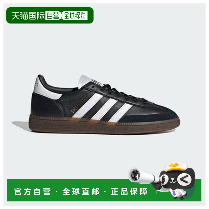 韩国直邮adidas 手球鞋 TQT IE3402 Handball Spezials