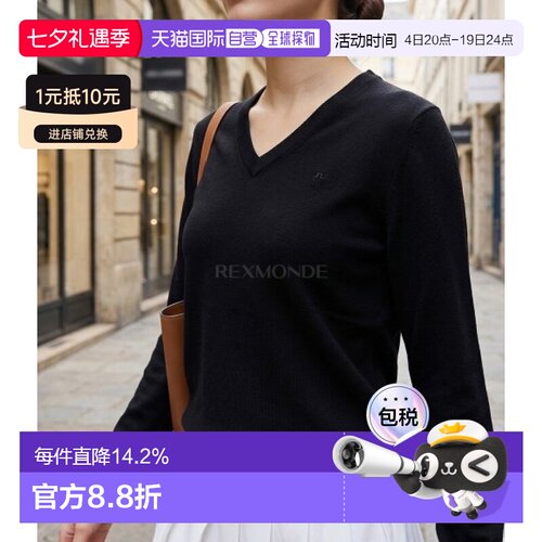 韩国直邮J.LINDEBERG Amaya针织毛衣（GWKW12893-9999） V领针织