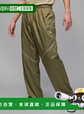 韩国直邮NIKE NIKE NIKE IB1047-222 Jordan Brooklyn Draft Trou