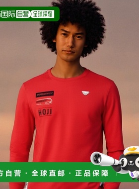 韩国直邮DYNAFIT户外休闲运动舒适日常时尚新款卫衣YMW21255R2