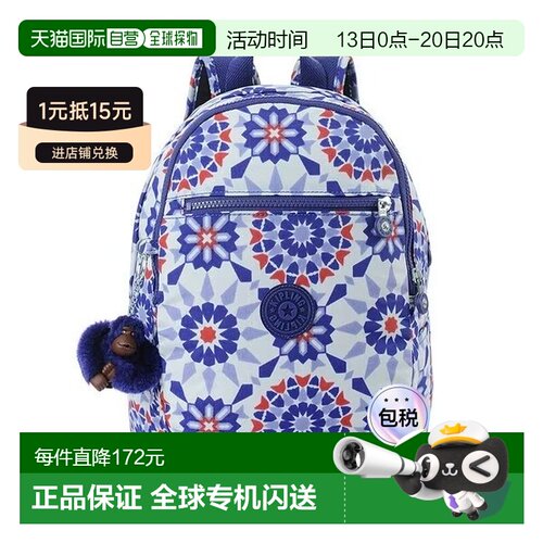 韩国直邮kipling 背包 CLAS CHALLENGER KICBA05 - S/RS双肩包