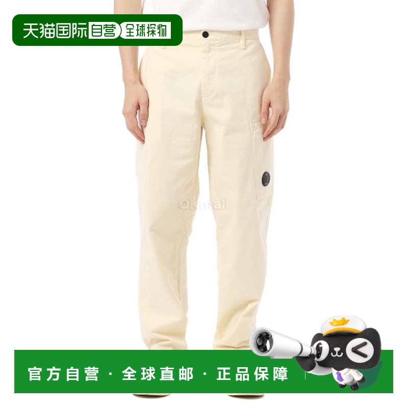 韩国直邮CP COMPANY 弹力棉缎常规工装裤 (19CMPA151A 005529G 40
