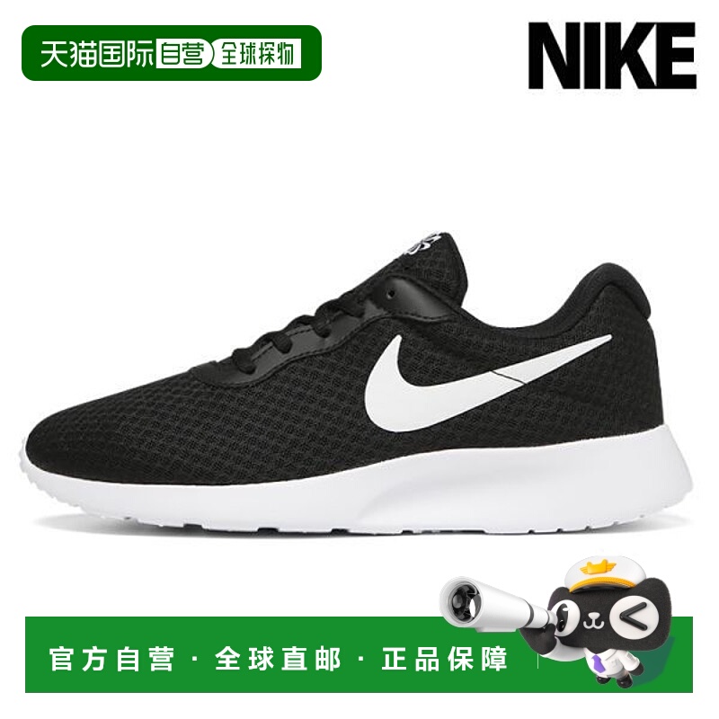 韩国直邮NIKE {仅限店内｝NIKE Tanjun NextNature DJ6258-003 90