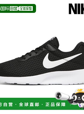 韩国直邮NIKE {仅限店内｝NIKE Tanjun NextNature DJ6258-003 90