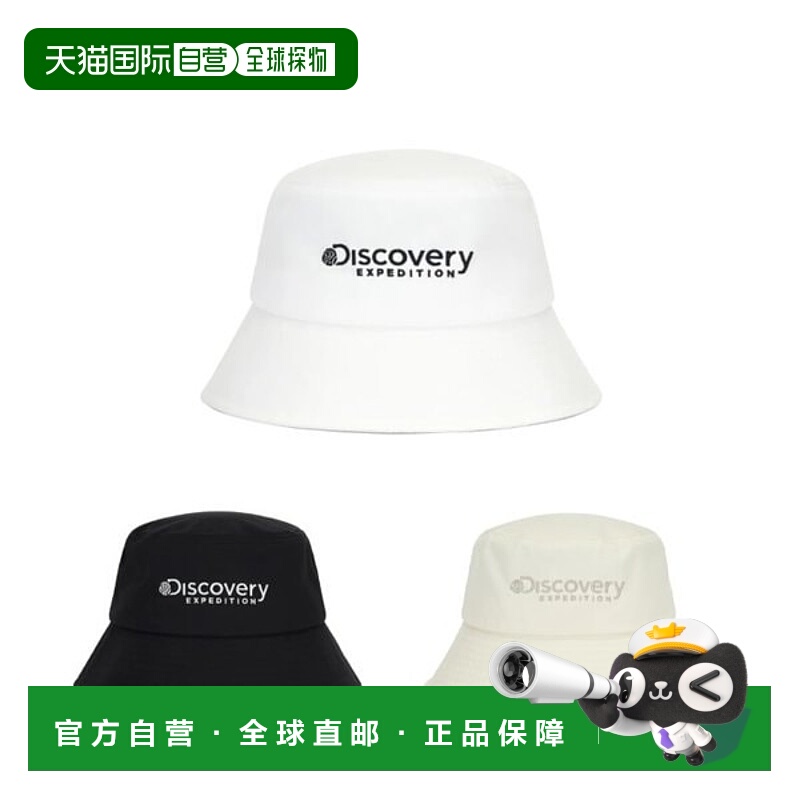 韩国直邮Discovery 24N/S 发现者酷水桶帽 (HT5044N)帽子遮阳帽