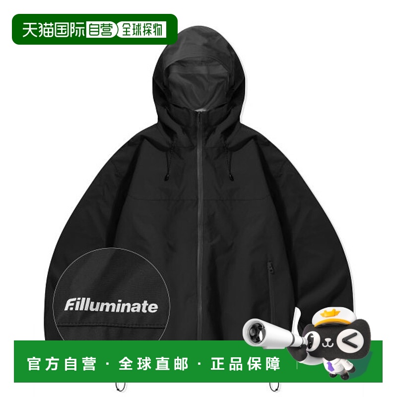 韩国直邮FILLUMINATE 公用运动茄克/外套Divide Visor Windbreake