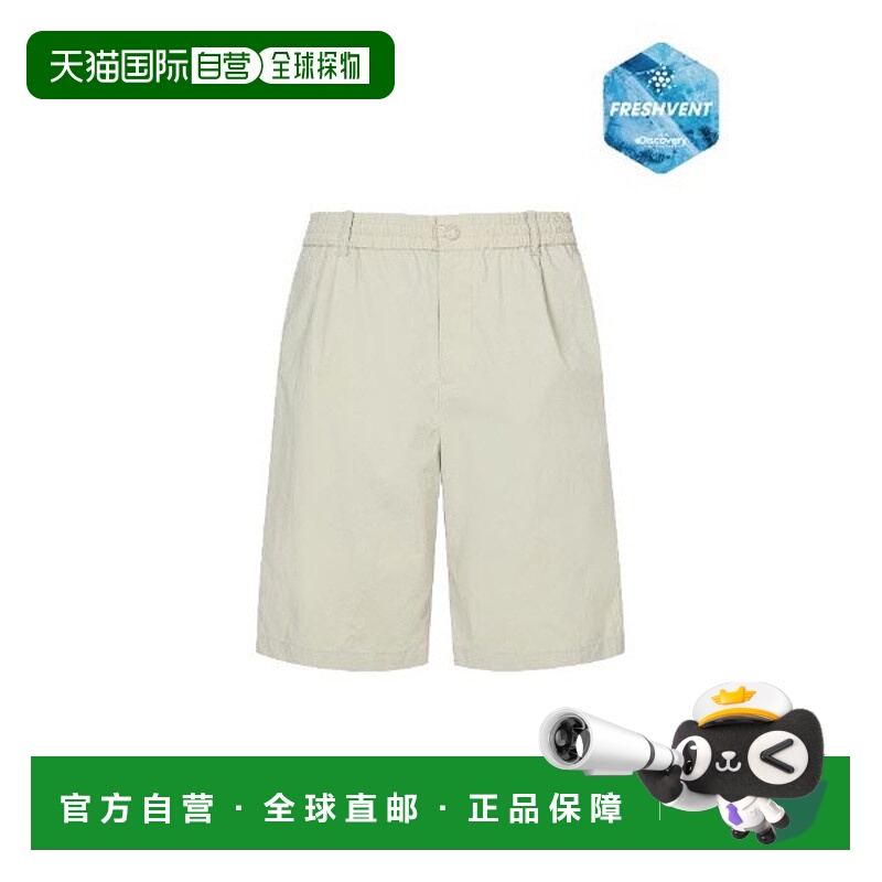 韩国直邮Discovery Expedition Discovery 短裤 TQT DMSP7G053-NB