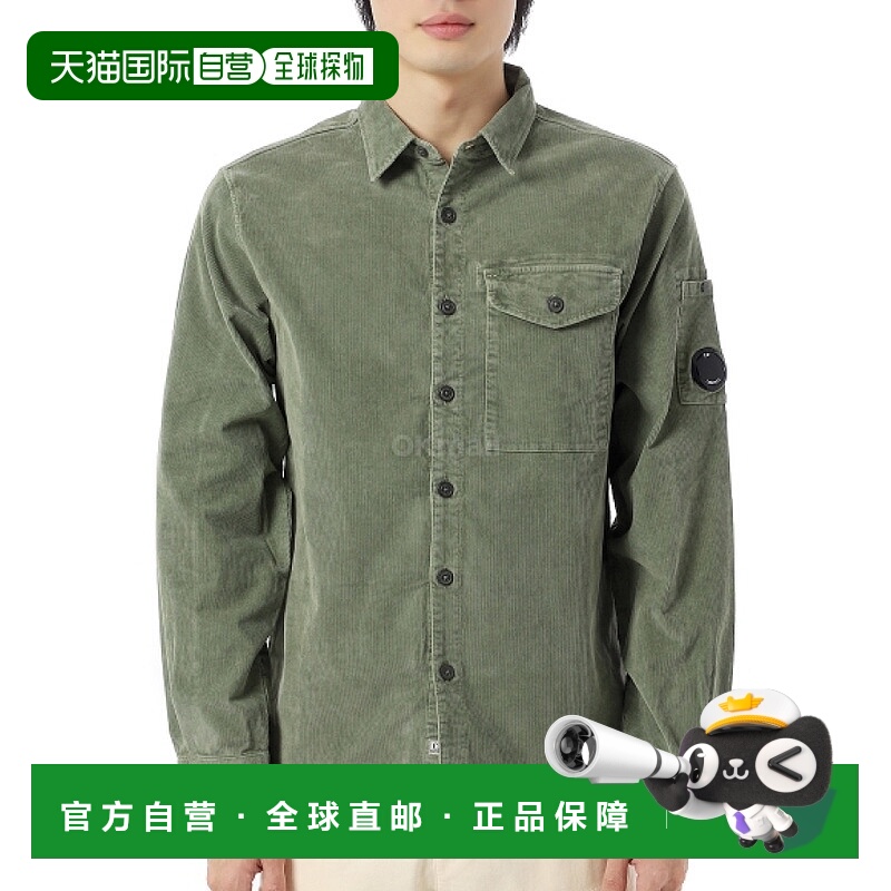 韩国直邮CP COMPANY 灯芯绒镜片长袖纽扣衬衫 (19CMSH071A 006410