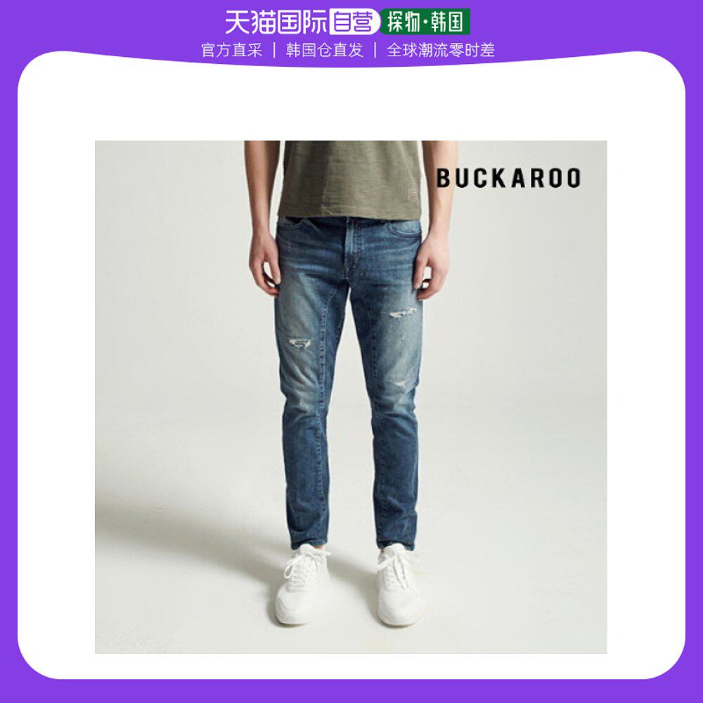 韩国直邮buckaroo 牛仔裤 [buck水原店] [buckaroo]男士军靴 深色