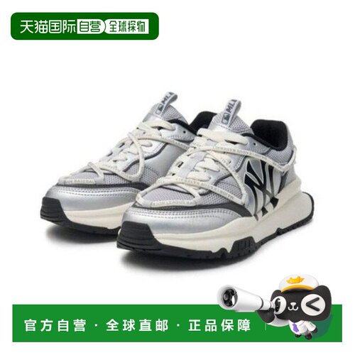 韩国直邮MLB MLBSneakers GQC 3ARNCRL4N-50SIS Chunky Runner Ra