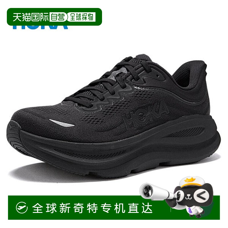 韩国直邮hoka oneone  跑鞋
