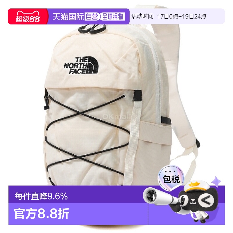 韩国直邮The North Face 北欧化工迷你背包 (NF0A52SW4Q7) 30升以
