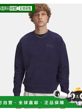 韩国直邮UNDER ARMOUR [Shinsegae Centum] UA Icon Rev Terry 男