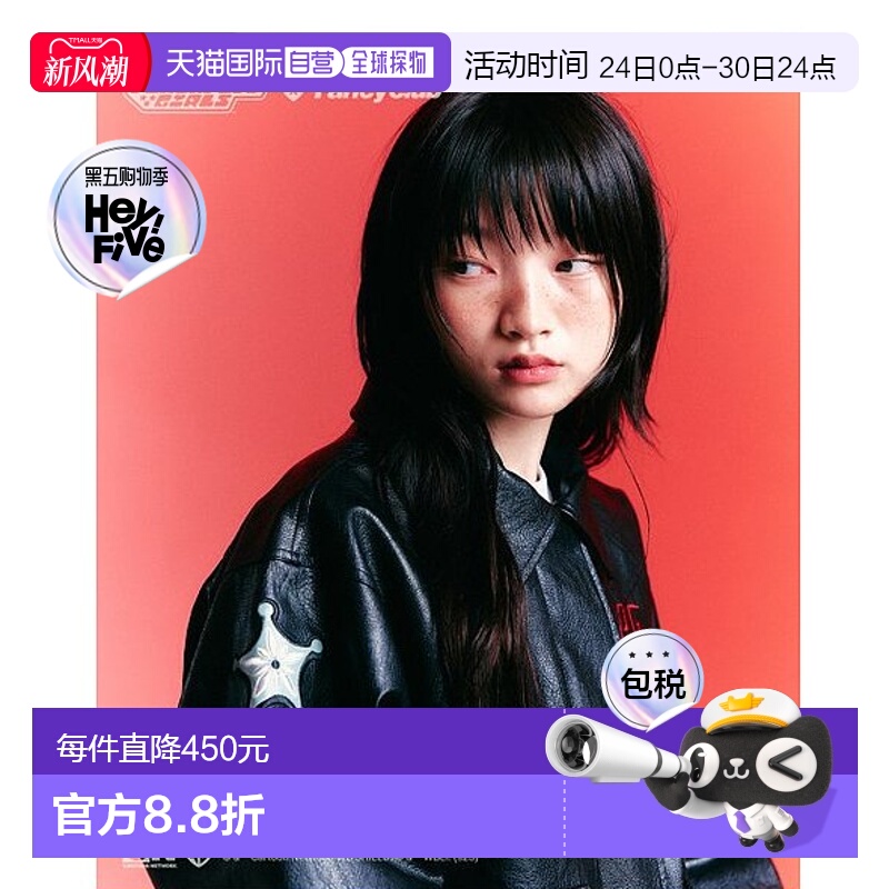 韩国直邮NASTY FANCY CLUB街头辣妹潮牌酷帅休闲时尚新款夹克F23P