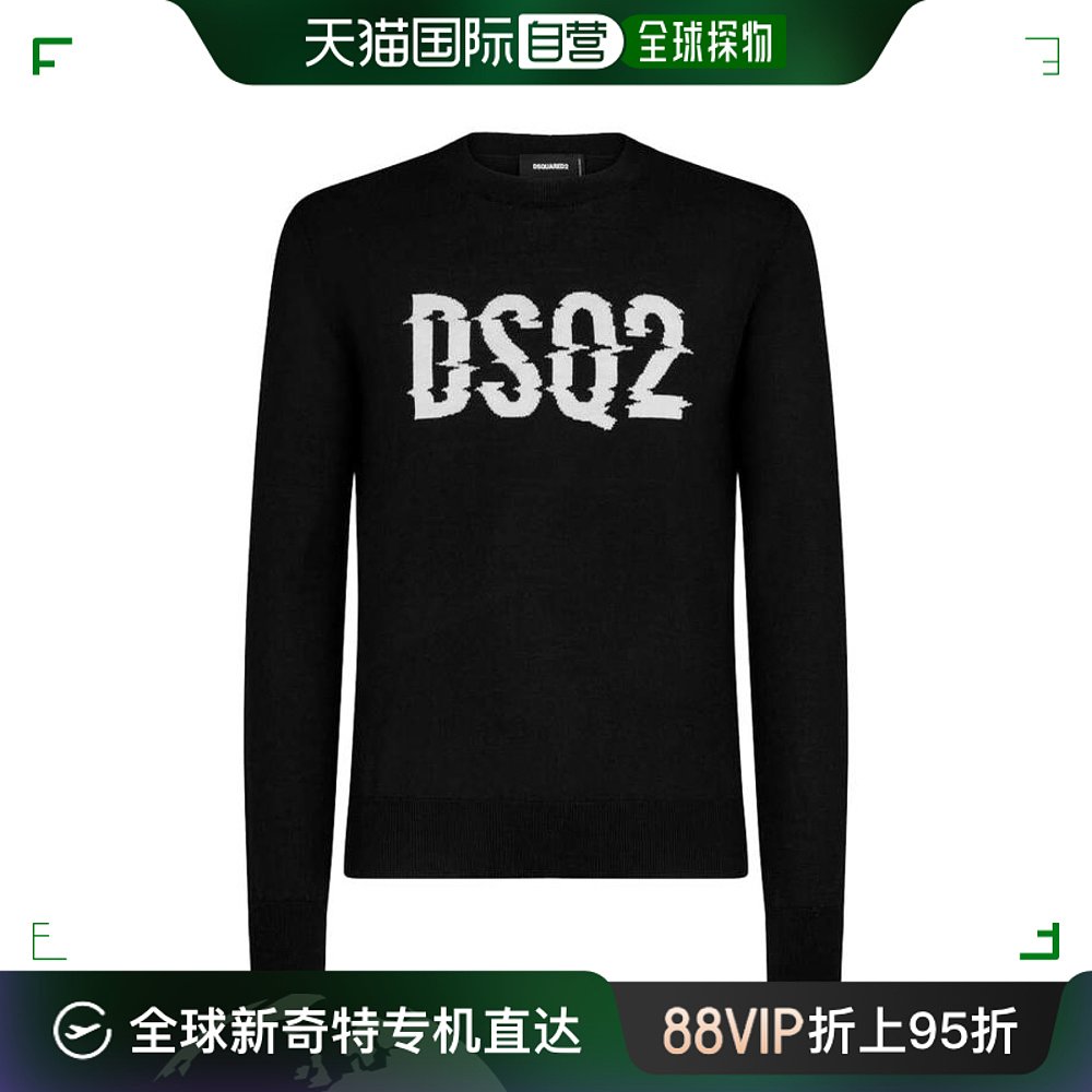 韩国直邮DSQUARED224SS长袖衬衫男S74HA1425 S18434 961BLACK 男装 衬衫 原图主图