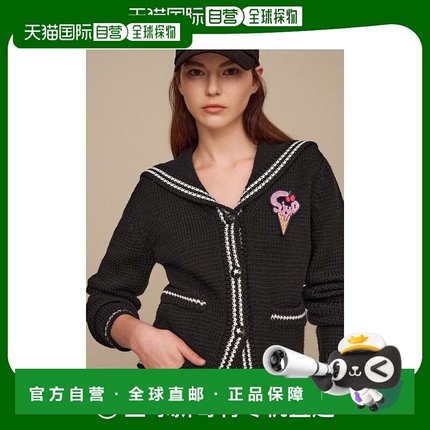 韩国直邮SJYP女士针织衫时尚休闲保暖舒适潮流百搭显瘦女装上装