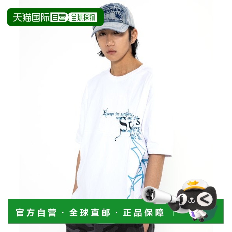 韩国直邮XTONZ 男士T恤xtt076WH高档 时尚百搭舒适 简约 高级感