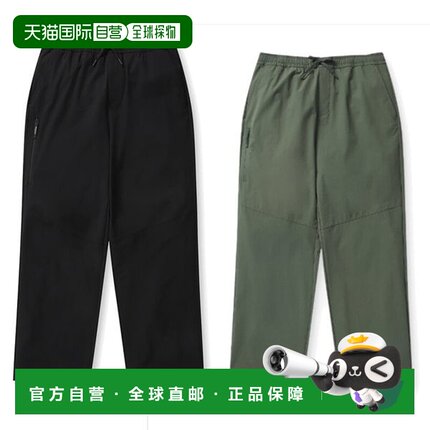 韩国直邮Discovery Expedition [24S/S] Discovery Outdoor Gofco